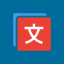 TranslatePress logo
